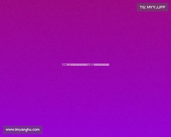 023年8月一汽大众推出新款中大型SUV 揽境上市详情及配置说明