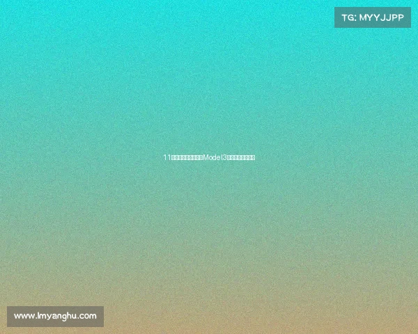 11万多拿下红色特斯拉Model3，代步通勤真香？