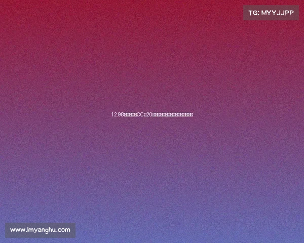 12.98万拿下大众CC，20款魅颜版，一手车代步撩妹都合适！