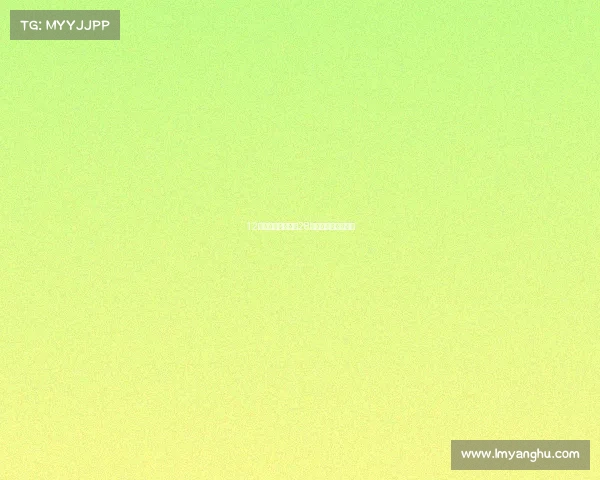 12吨爆改配重后移！28米吊一吨！恐怖如斯